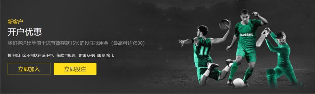 傑倫,約翰遜成長,軌跡與特雷,国际足联2026世界杯投注平台,世界杯投注,2026世界杯,足彩推荐,世界杯博彩,在线投注,足球赛事预测,世界杯赛程,世界杯投注攻略