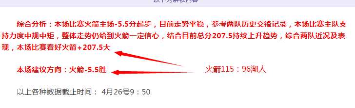 狼队飞翼内,托加盟切尔,西转会费高,国际足联2026世界杯投注平台,世界杯投注,2026世界杯,足彩推荐,世界杯博彩,在线投注,足球赛事预测,世界杯赛程,世界杯投注攻略