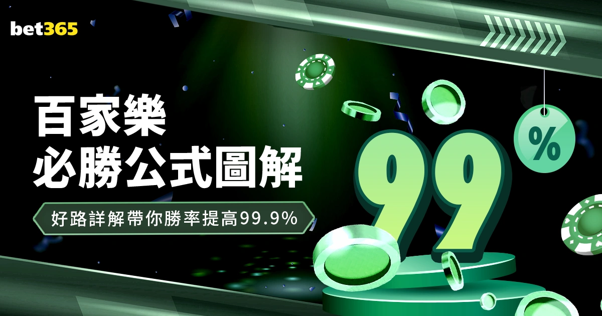 詹姆斯,集锦,湖人战凯尔,国际足联2026世界杯投注平台,世界杯投注,2026世界杯,足彩推荐,世界杯博彩,在线投注,足球赛事预测,世界杯赛程,世界杯投注攻略