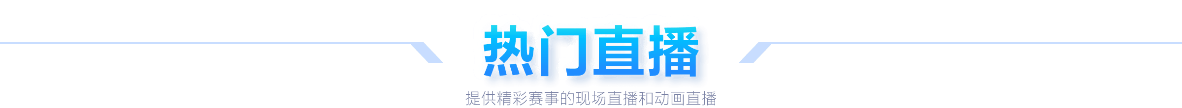 携手打造绿,色生态防线,谱写美丽中,国际足联2026世界杯投注平台,世界杯投注,2026世界杯,足彩推荐,世界杯博彩,在线投注,足球赛事预测,世界杯赛程,世界杯投注攻略