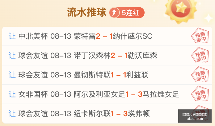 航海攻略,航线安全解,析大,国际足联2026世界杯投注平台,世界杯投注,2026世界杯,足彩推荐,世界杯博彩,在线投注,足球赛事预测,世界杯赛程,世界杯投注攻略