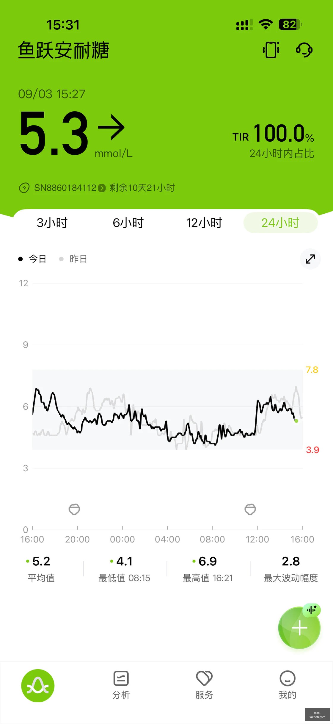 广汽埃安,升级指南,原生,伟德体育,伟德体育官网,伟德体育app,伟德体育平台