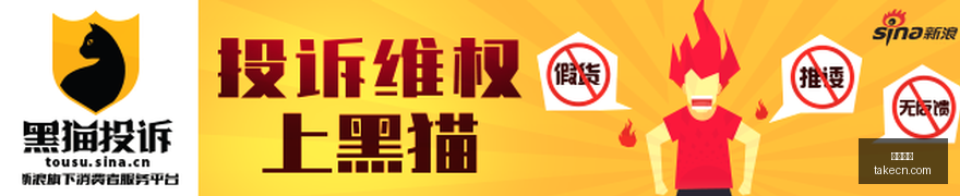 最新科创嘉,份额激增,规模突破,伟德体育,伟德体育官网,伟德体育app,伟德体育平台