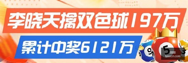 电竞新品首,游戏体验升,伟德体育,伟德体育,伟德体育官网,伟德体育app,伟德体育平台