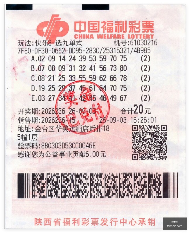 深度分析,埃斯特旺出,场机会稀缺,伟德体育,伟德体育官网,伟德体育app,伟德体育平台