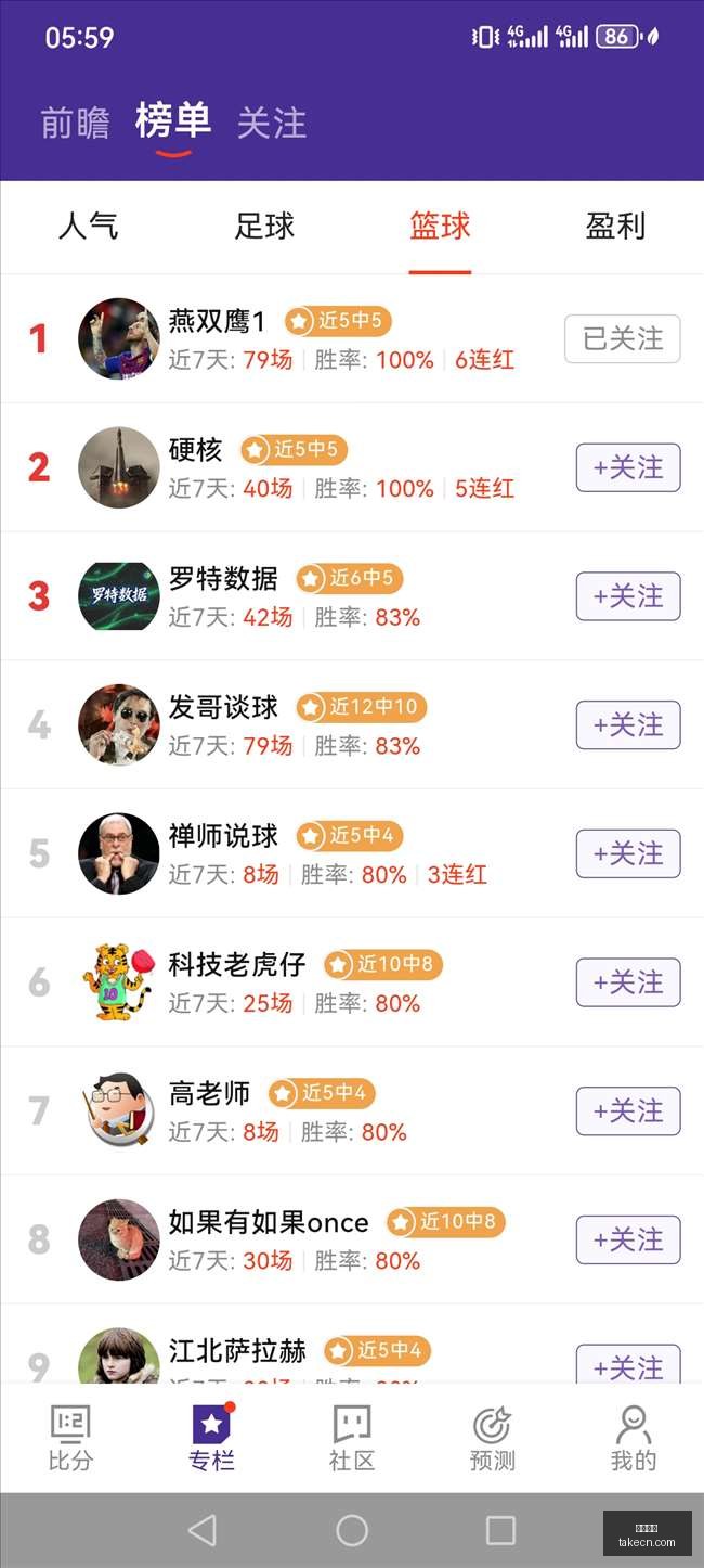 公募基金新,规来袭,万门槛低至,伟德体育,伟德体育官网,伟德体育app,伟德体育平台