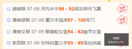公募基金新,规来袭,万门槛低至,伟德体育,伟德体育官网,伟德体育app,伟德体育平台