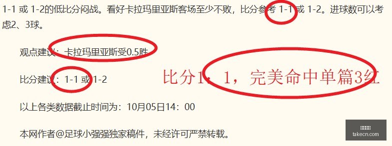 虎牙战队新,阵容亮相,冲击冠军之,伟德体育,伟德体育官网,伟德体育app,伟德体育平台