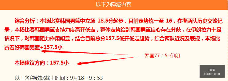 品玩行业深,度解析终极,指南,伟德体育,伟德体育官网,伟德体育app,伟德体育平台