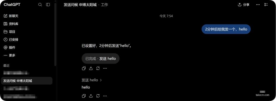 独家,莱奥心系米,续约谈判进,伟德体育,伟德体育官网,伟德体育app,伟德体育平台