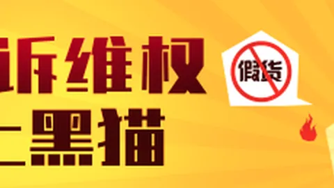 2026最新科创嘉实（589410）份额激增200万，规模突破461亿，增长动力
