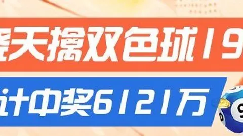 电竞新品首发，4游戏体验升级