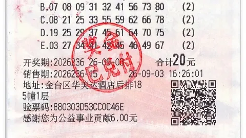 2026深度分析伟德体育app：埃斯特旺出场机会稀缺，未来之路何去何从